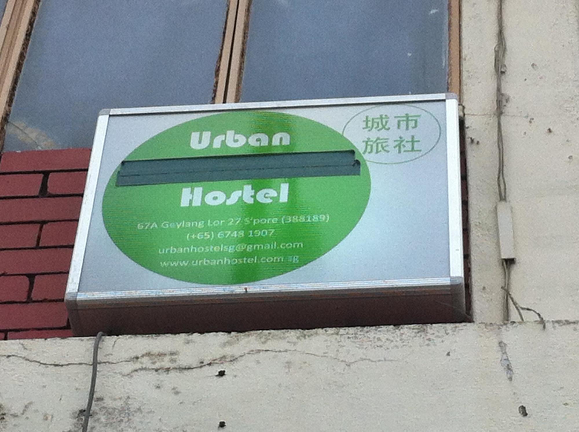 Urban Hostel Singapura Exterior foto